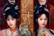 少夫人来自东北2,少夫人演绎的冰雪传奇